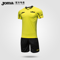 JOMA Homer football referee jacket combination set short sleeve shorts professional competition referee supplies equipment