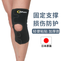 Japanese sticky buckle knee pads warm knee joint pain meniscus repair Sports fixed women Male elderly professional