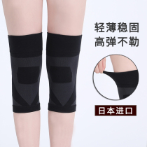 Japanese knee pads original imported sports protective cover anti-slip knee joint women thin paint leg men