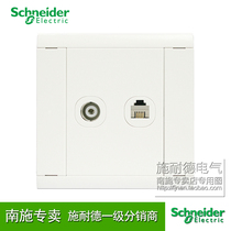 Schneider switch panel one end single-link TV telephone socket A5 Yingrun series White Type 86