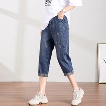 Thin seven-point jeans womens summer 2021 New loose father pants high waist thin Harlan radish pants
