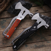 Outdoor axe multi-function combination tool folding knife Fire axe Survival equipment Folding multi-purpose axe hammer