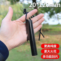 Flint field fire stick multifunctional outdoor survival picnic equipment supplies stick fire magnesium block magnesium rod