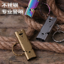 Three-tube stainless steel outdoor high-frequency police outdoor high-frequency survival sentry high-decibel explosion whistle field alarm