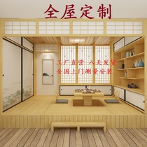 Custom tatami whole house Japanese sliding door lattice wooden door wardrobe bookcase floor cushion elevator table