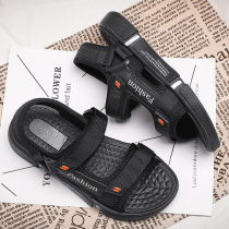 Sandals mens 2022 new summer Vietnam outside wearing non-slip beach ins students sports casual cool tug wave shoes