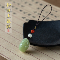 Huaipu Hetian Jade Caiyuan Pixiu Keychain Pendant Mens and Womens High-end Gift Creative Mobile Phone Chain U Disk Bag Ornament