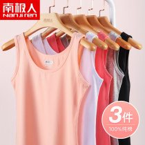 Antarctic person pure cotton vest female inner hitch bottom suction sweaty breathable summer thin section big code sports cross-bar sleeveless white sweatshirt