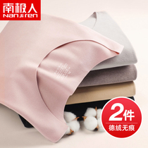 South Pole Develvet Traceless Thermal Underwear Women Thickened and Velvety Hot Autumn Clothes Wear Bottom Single single blouses winter