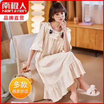 South Pole Sleeping Girl Hans Edition Ins Wind Home Clothing Sweet Palace Lace Lotus Leaf Side Big Code Mid-Length Sleeping Dress