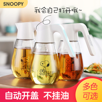 Innubi oil jug glass home leakproof large size kitchen vinegar jug small oil tank soy sauce bottle seasoning bottle suit oil bottle
