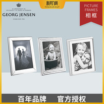 Spot Georg Jensen Denmark George Jensen Nordic photo frame Metal imported high-end stainless steel table