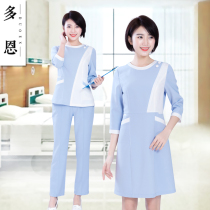Dorn beautician work clothes female Korean medical care clothes dental nurse uniform two-piece long sleeve autumn and winter