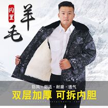 Winter camouflate wool cotton big coat with velvet thickened outdoor work anti-chill warm cotton clothing fur integrated lamb jacket