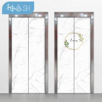 Imitation marble grain elevator door sticker Personality elevator decorative painting Self-adhesive elevator sticker Nordic simple plain color