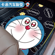 Car foot gasket protection pad single-piece car mat car car pad easy to wash cartoon universal main driving Ground mat female