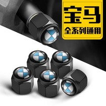 BMW car supplies decorative personalized tire valve cap aluminum alloy valve cover tire valve cover