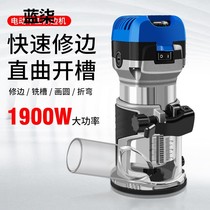 Electric edging machine open slot machine Woodworking God Instrumental Tool Multifunction Gong Machine Engraving Large Fully Electric Wood Milling Aluminum Plasticerboard