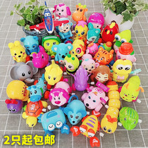 Clockwork toy baby puzzle chain frog Caterpillar will move small animal Net red toy baby gift