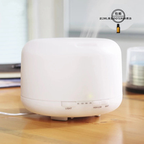  Ultrasonic incense lavender incense lamp plug-in electric incense stove essential oil lamp fragrant lavender smoked incense stove