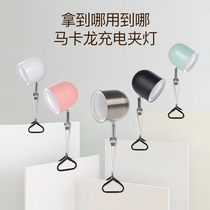 Taiwan Anbao 8W charging work clip type small clip lamp dormitory bedside light super bright led eye protection clip light