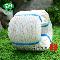 Quanhong outdoor work rope wear-resistant rope brake nylon rope home escape rope