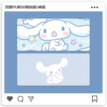 Cute Jade Gui dog mouse pad girl oversized Big Ear dog leather table pad laptop pad student learning desk pad wrist guard office desktop home hipster keyboard pad pad