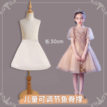 Childrens dress supports girls to adjust short princess Pompeo Shirt wedding dress supports flower children to take tower