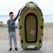 Rubber boat thickened fishing boat Double electric kayak Inflatable boat Wooden boat 2 3 4 person drifting boat Assault boat