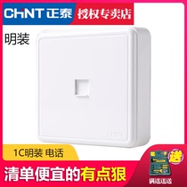 Positive Temming Assembly Switch Socket 1C wall One contact One phone panel special socket clear wire box weak electric socket