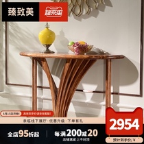 Zhenzhimei ebony wood furniture entrance table Modern simple Nordic style foyer cabinet full solid wood semicircle for table to pick up leaks