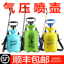 Agricultural manual air pressure sprayer Gardening watering can cleaning glass Pet nest Watering watering can Spray medicine to hit the fruit tree