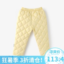 British down horse clip vest 154241 Childrens down jacket 154240 light down liner 154239 XH