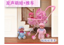 Childrens toy trolley girl girl House with doll iron folding baby baby cart