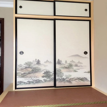 Japanese-style entrance Fu Sima painting tatami Fosma paper plain paper sky belt ground bag small cabinet door paper