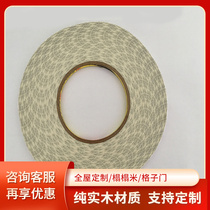 Environmentally friendly double-sided adhesive for double-sided adhesive paper and tatami lattice door barrier paper