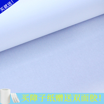Tatami Shoji paper Shoji paper Lattice door door paper Parchment paper Japanese Lantern paper Shoji paper