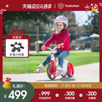 Irish Philly Riding veloTwista Childrens Balancing Toddler 1-2-3 Years Aged Pedal Scooter