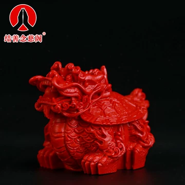 玛瑙龙龟手把件-玛瑙龙龟手把件促销价格、玛瑙龙龟手把件品牌- 淘宝