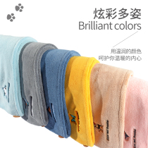 Dry hair cap Female strong absorbent bag turban long super shower cap quick-drying thickened towel Cute wipe hair dry hair towel cap