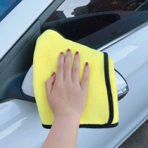 Car wash towel does not lose hair Large thickened car cloth Car water absorption car special towel Glass rag