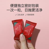 Thickened and enlarged compressed towel Disposable pure cotton large particles Hotel travel portable candy face towel