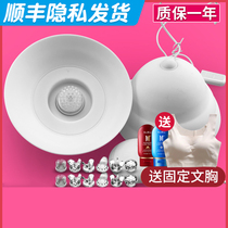 Female Lieutenant into sex products breast enhancement artifact wear kneading chest stimulating sex toys nipples for women