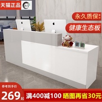 Bar counter cashier Company front desk table Paint reception desk Small counter Simple beauty salon Convenience store Clothing store