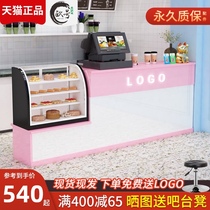 Milk tea shop Bar counter Cashier counter Simple modern front desk Commercial shop Small dessert store Bag cake shop