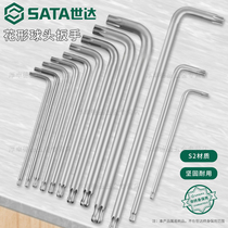 Shida flower-shaped ball head Inner Six flower wrench single L-type plum blossom T10 T15 T20 T25 T30 T35 T40