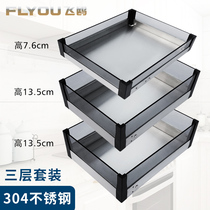 Feiou kitchen cabinet narrow cabinet Mini 304 stainless steel pull basket drawer seasoning basket bowl storage rack