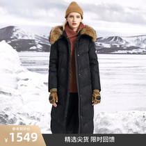Bosideng raccoon big fur collar down jacket women long knee extreme cold goose down clothing explosive thickened B90142052