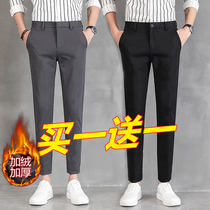 Winter nine small trousers men's business Korean version of slim straight casual long trousers plus velvet thick suit pants tide