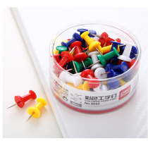 Deli stationery color 0042 I-shaped nails tacks press nails can be nailed to the wall pushpin 80 pieces